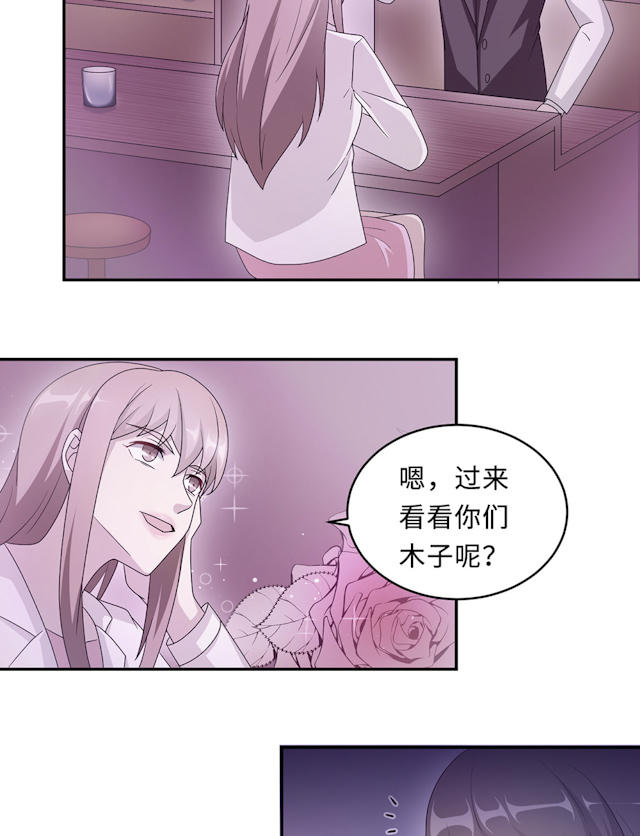 第53话13