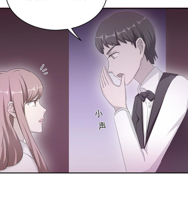 第53话18