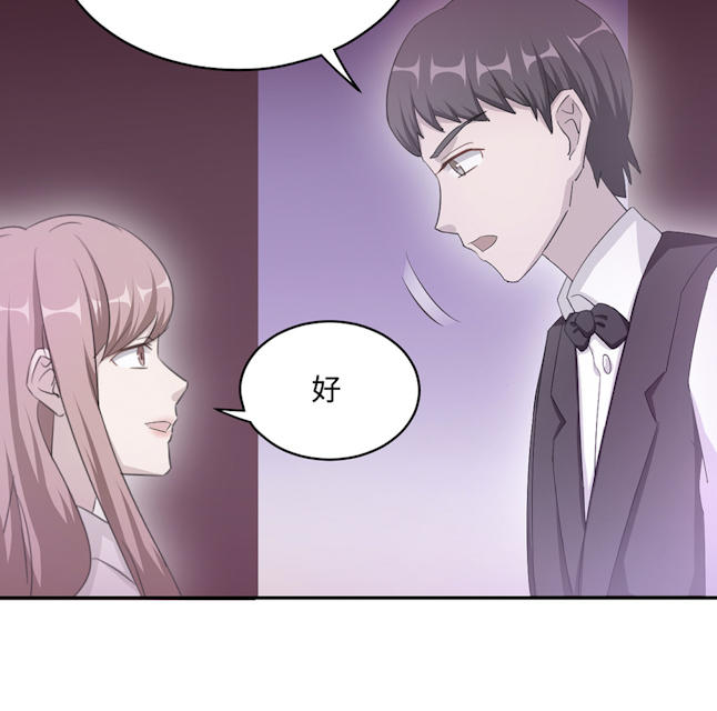 第53话20
