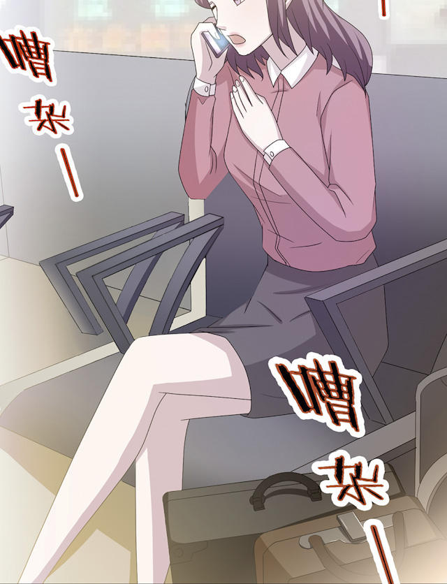 第53话22
