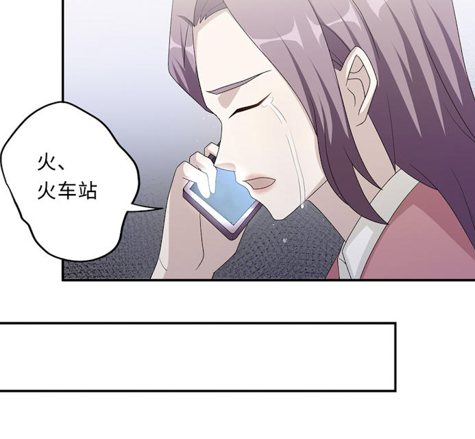 第53话26
