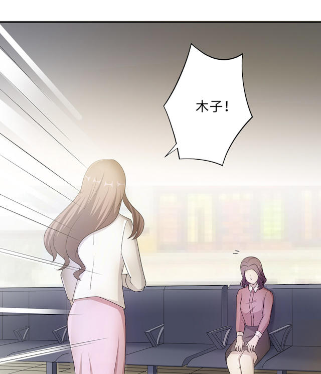 第53话27
