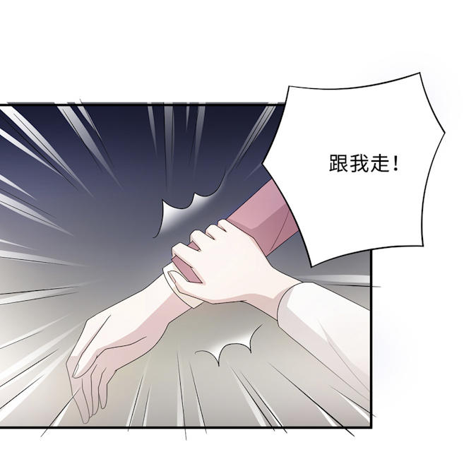 第53话32