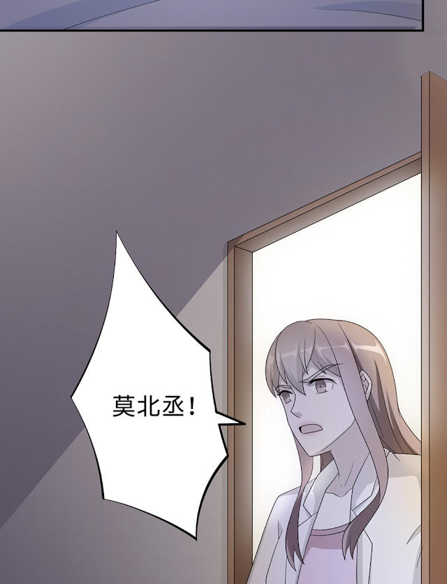 第53话38