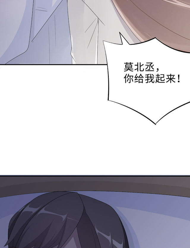 第53话41