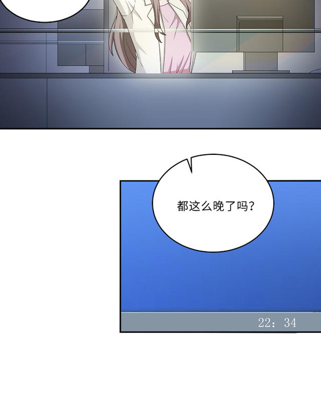 第53话8