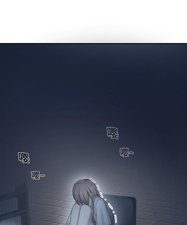 第54话10