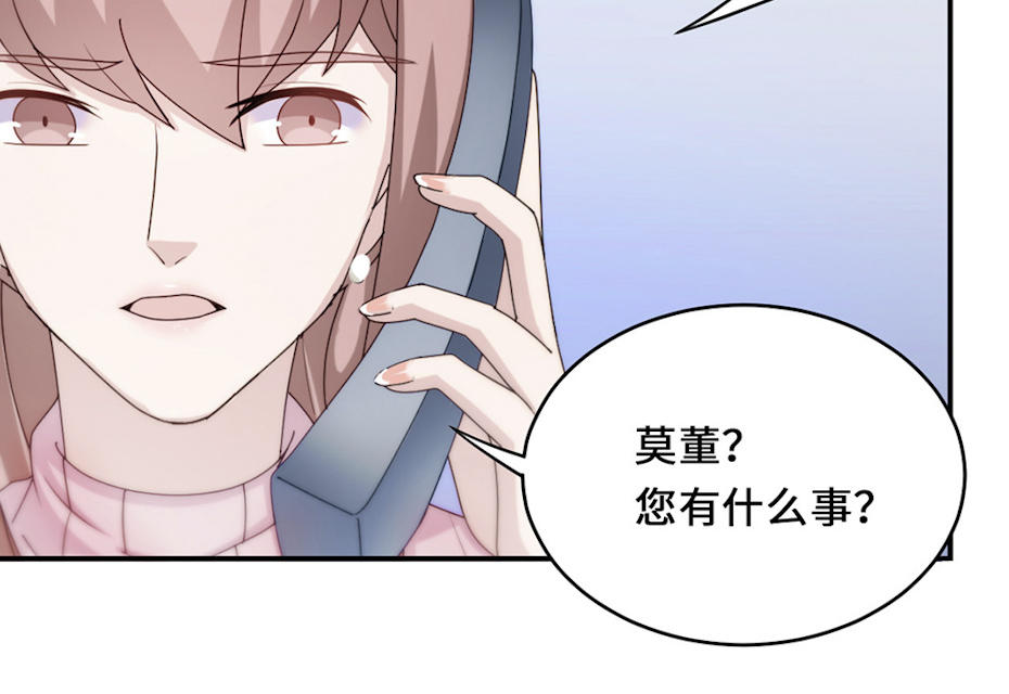 第54话18