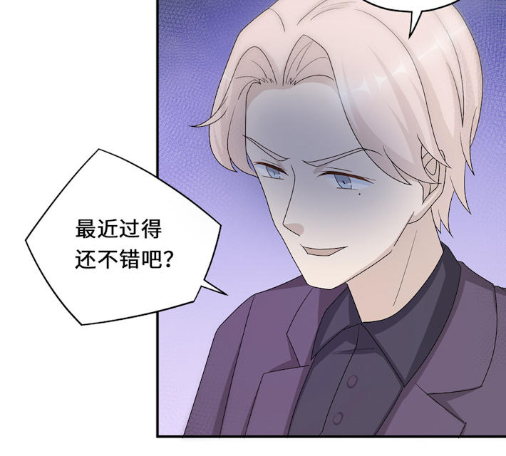 第54话26