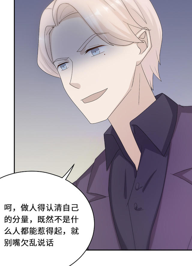 第54话28