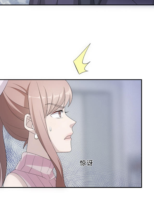 第54话34