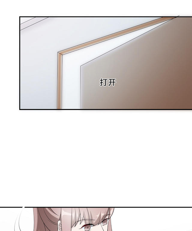第54话35