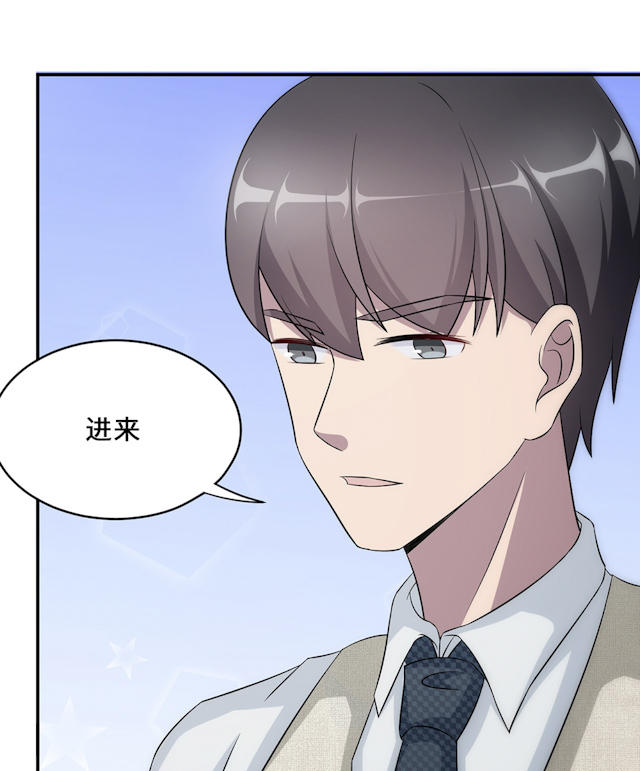 第54话38