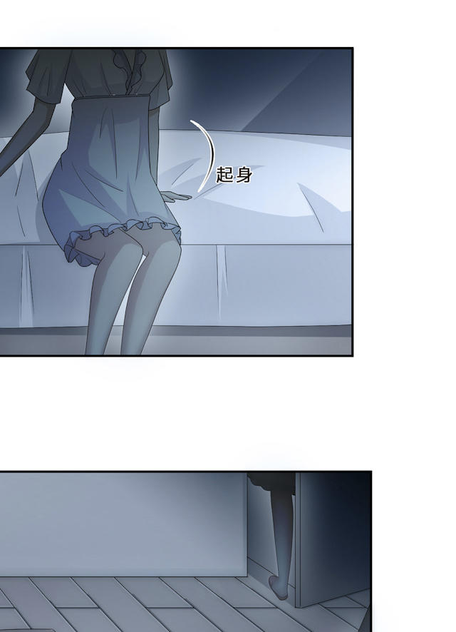 第54话4