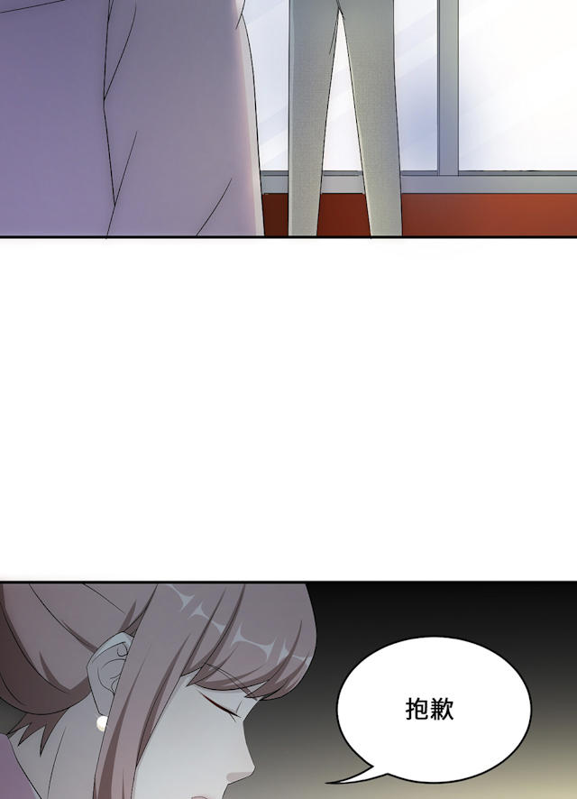 第54话44