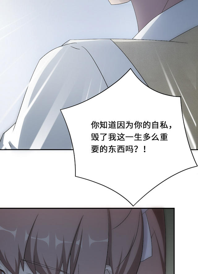 第54话47