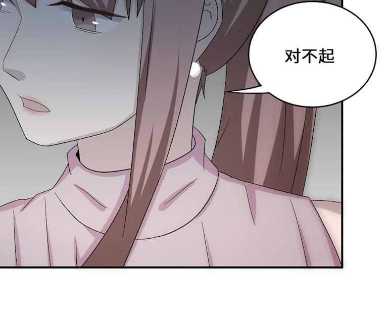 第54话48