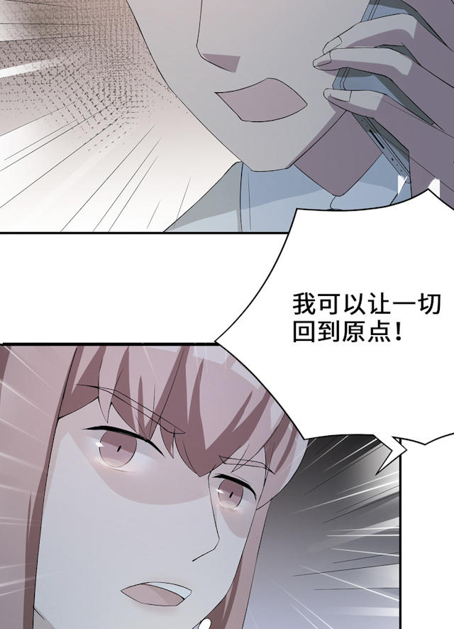 第54话56