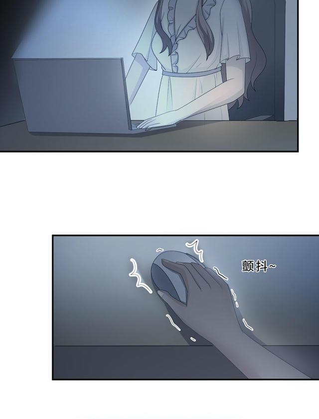 第54话7