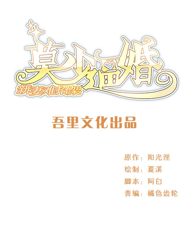 第55话0
