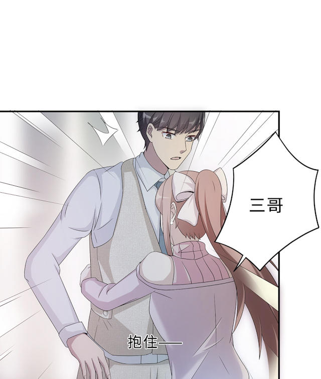 第55话11