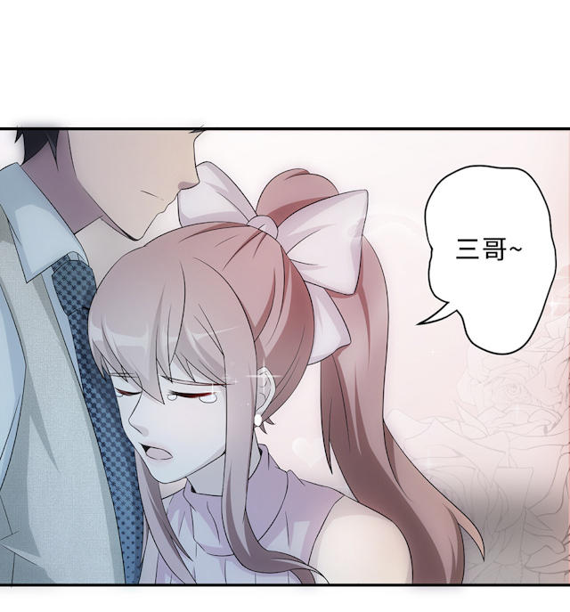 第55话17