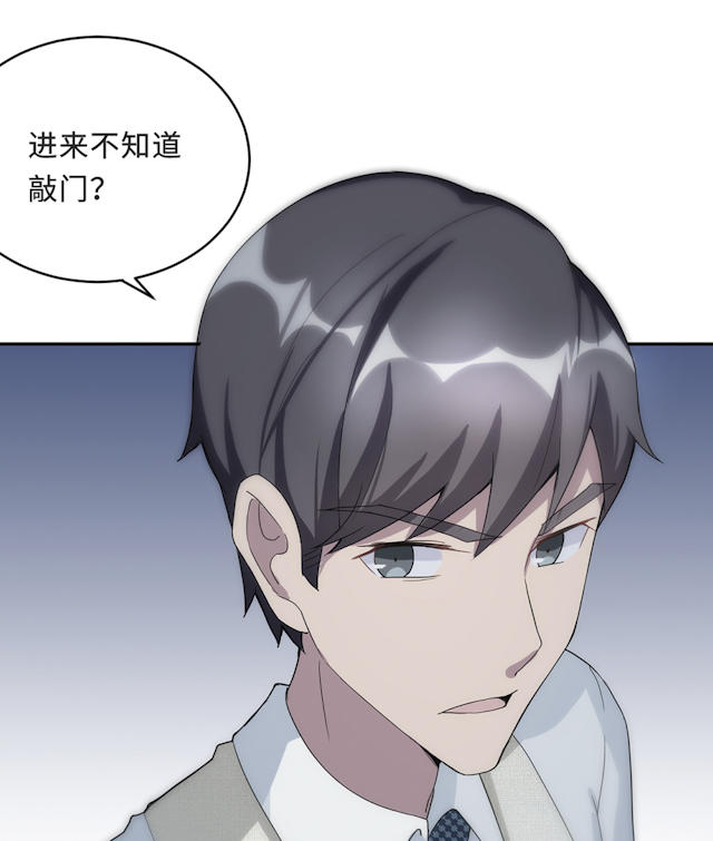 第55话21