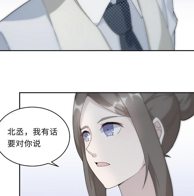 第55话22