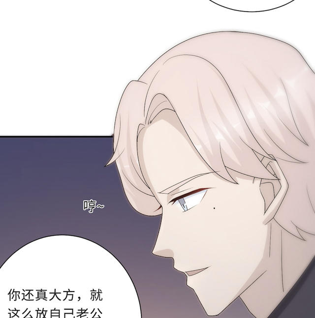 第55话28