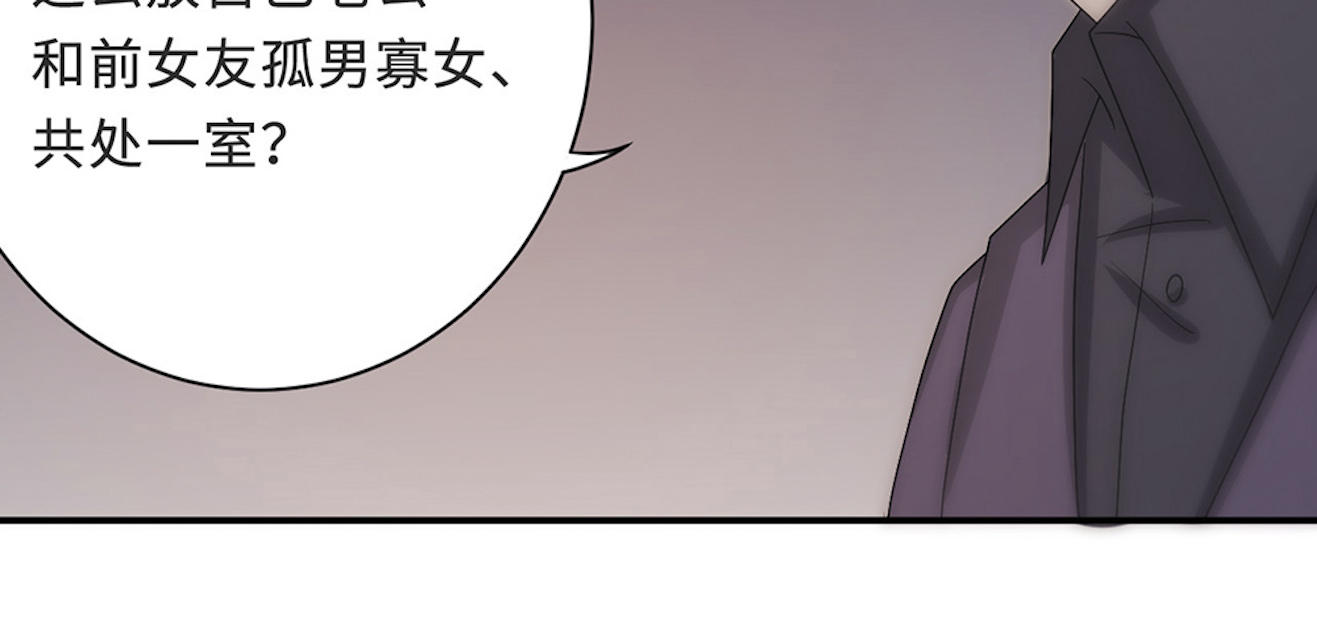 第55话29