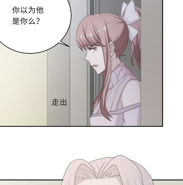 第55话31