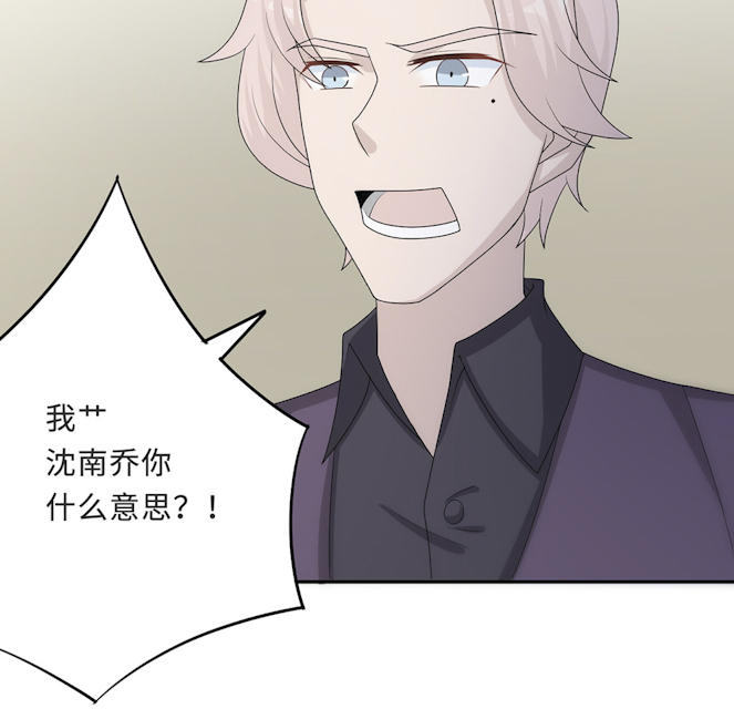 第55话32