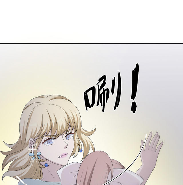 第55话34