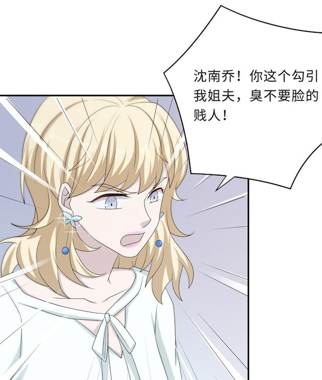 第55话36