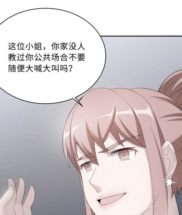 第55话45
