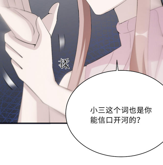 第55话46