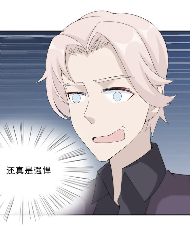 第55话47