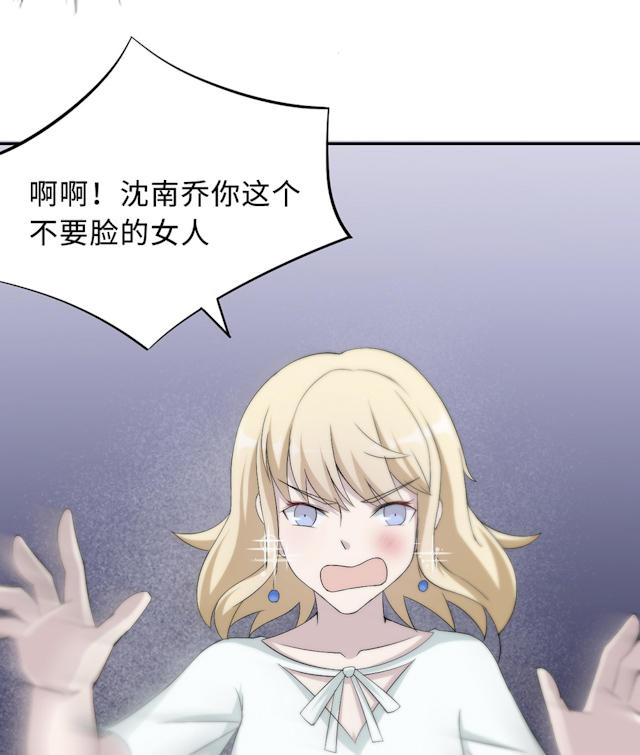 第55话48
