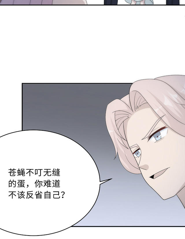 第55话55