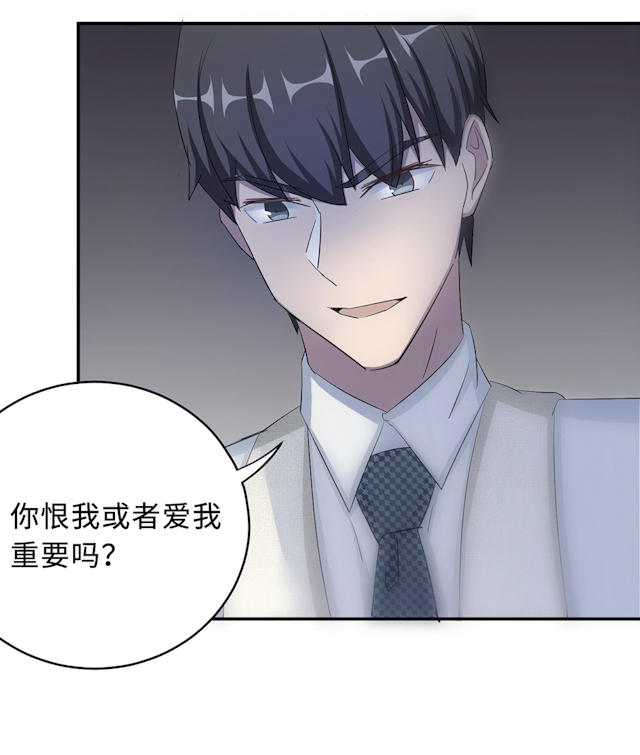 第55话9