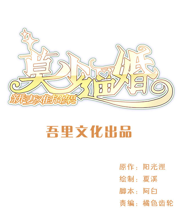第56话0