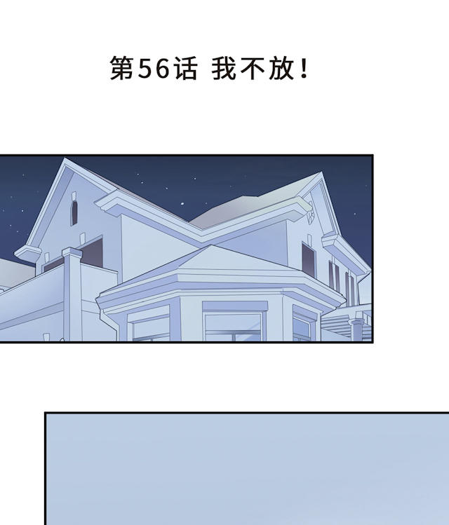 第56话1