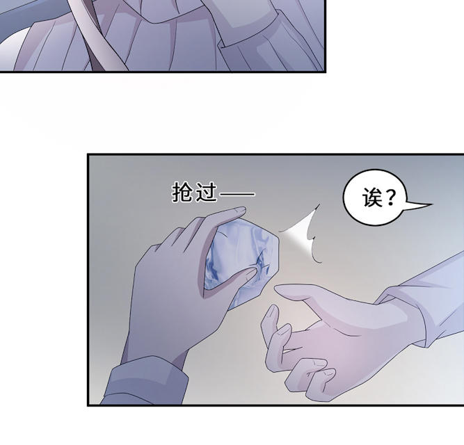 第56话10