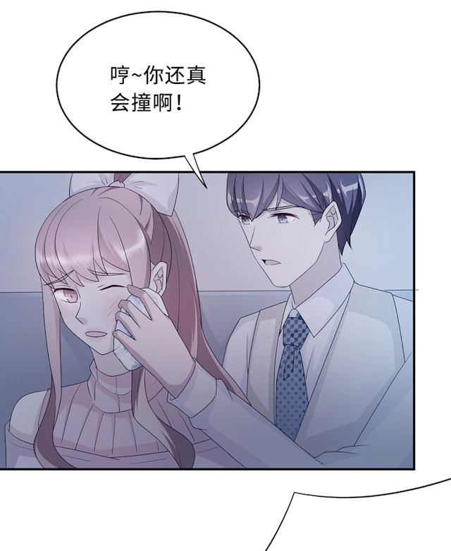 第56话11