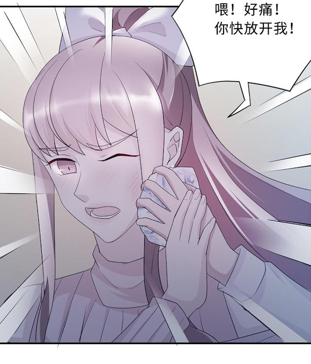第56话12