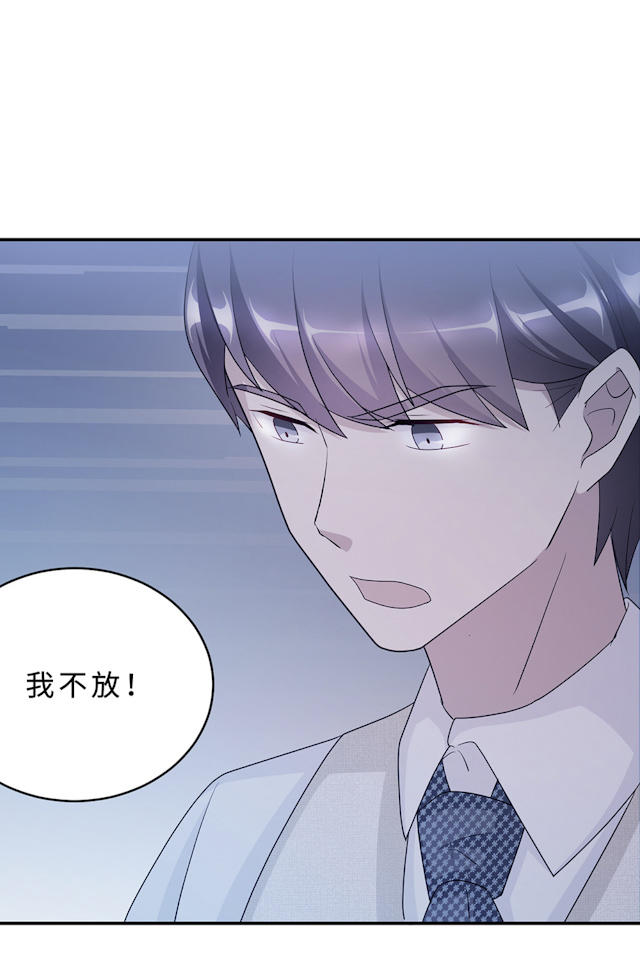 第56话13