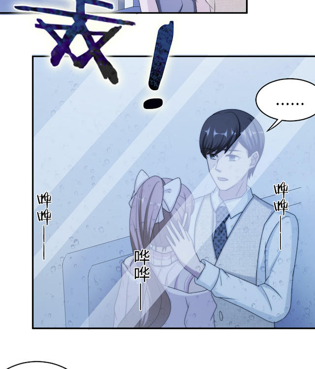 第56话21