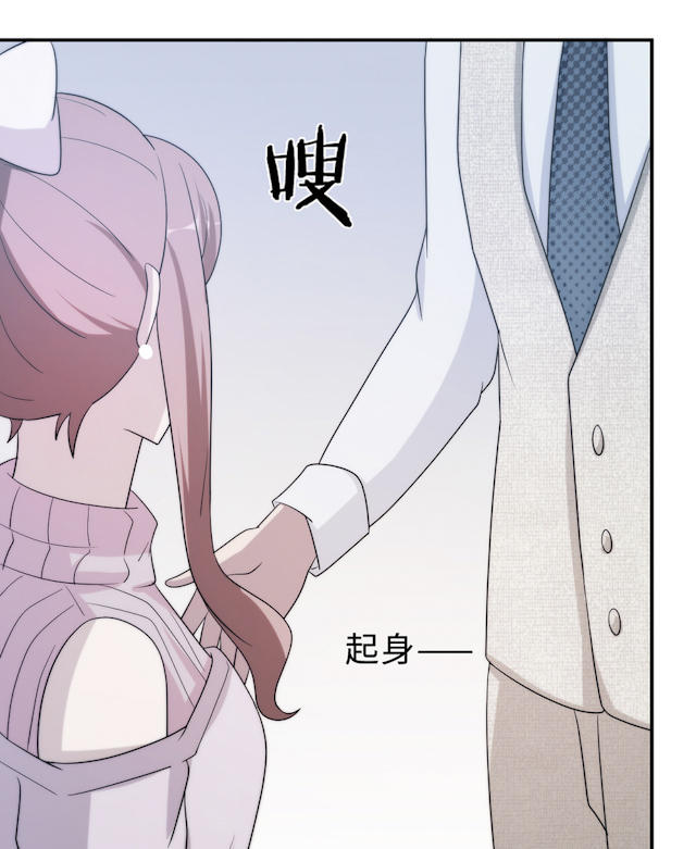 第56话23
