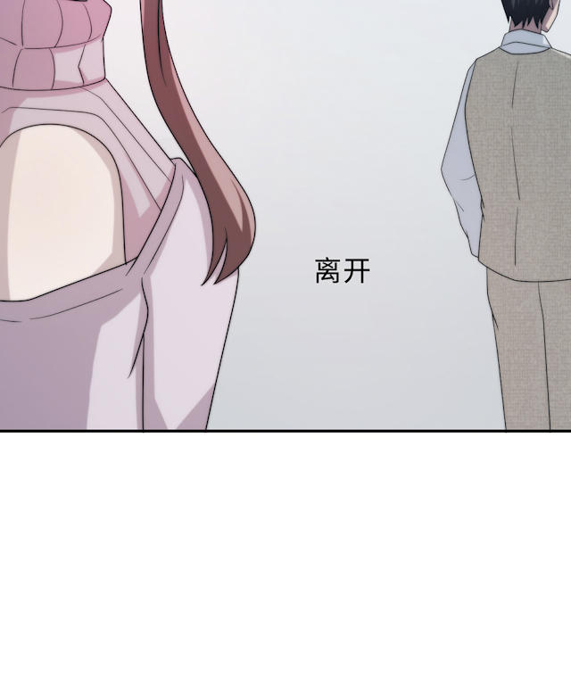 第56话25