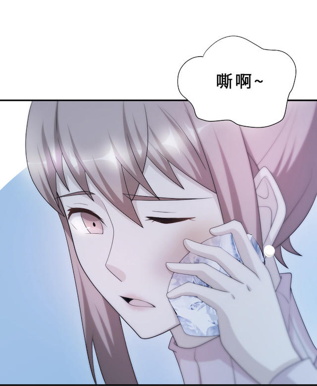 第56话3